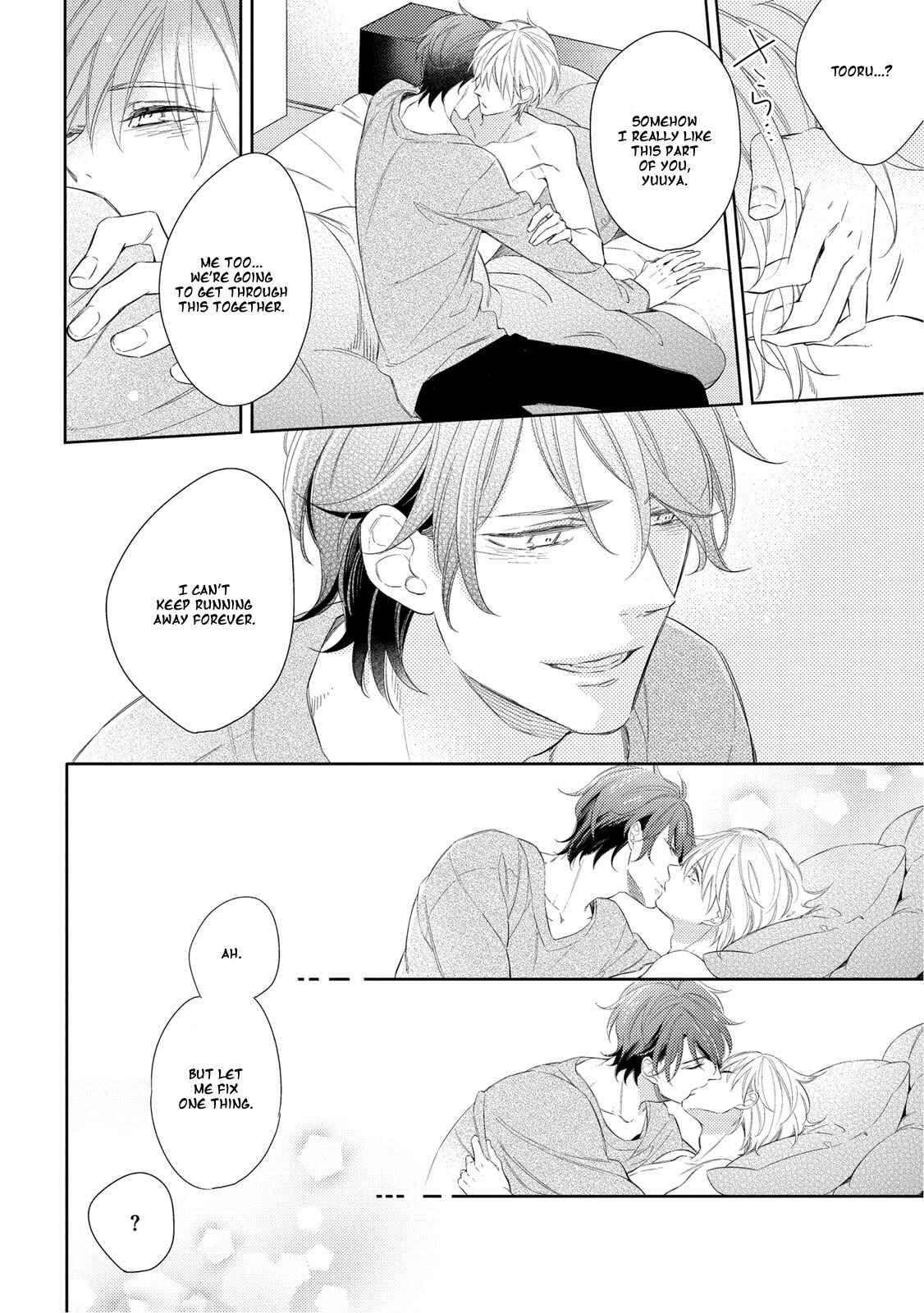 Page 31 Chapter 6 Ashitagari Mono Mania