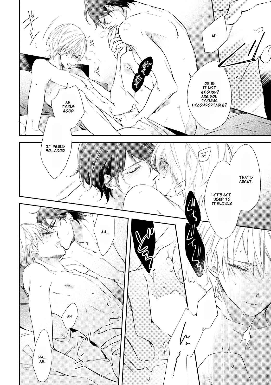 Page 23 Chapter 3 Ashitagari Mono Mania