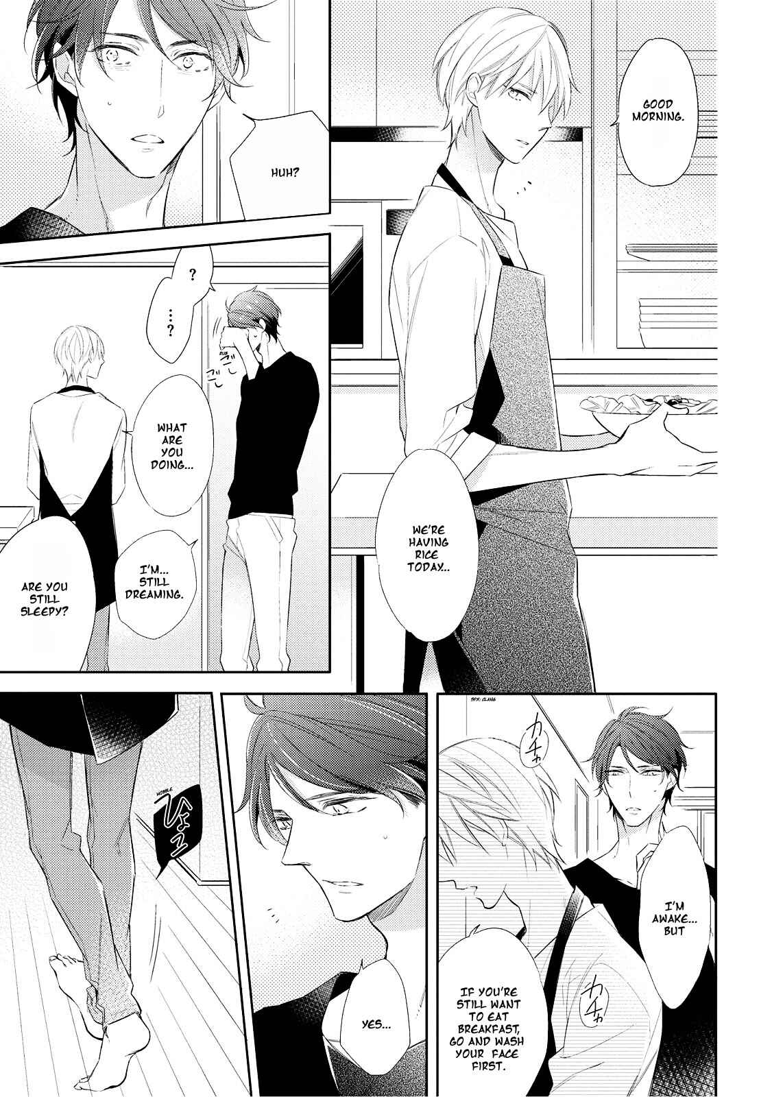 Page 6 Chapter 3 Ashitagari Mono Mania