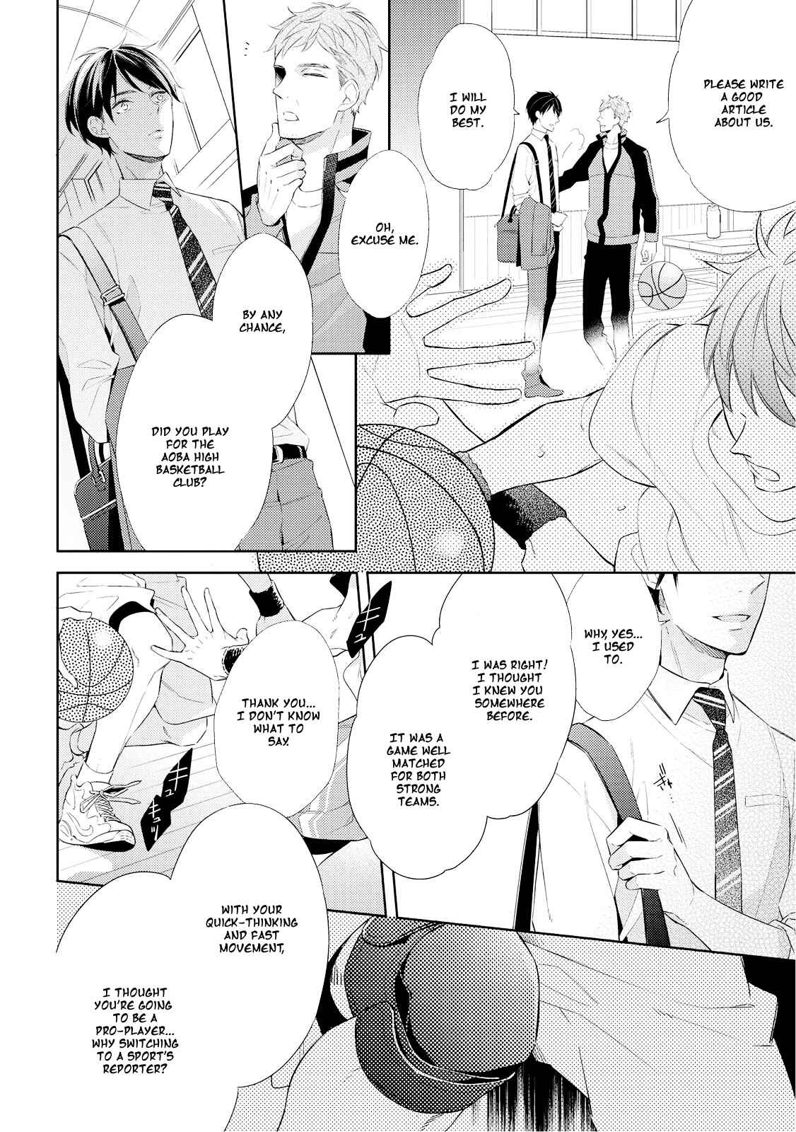 Page 11 Chapter 4 Ashitagari Mono Mania
