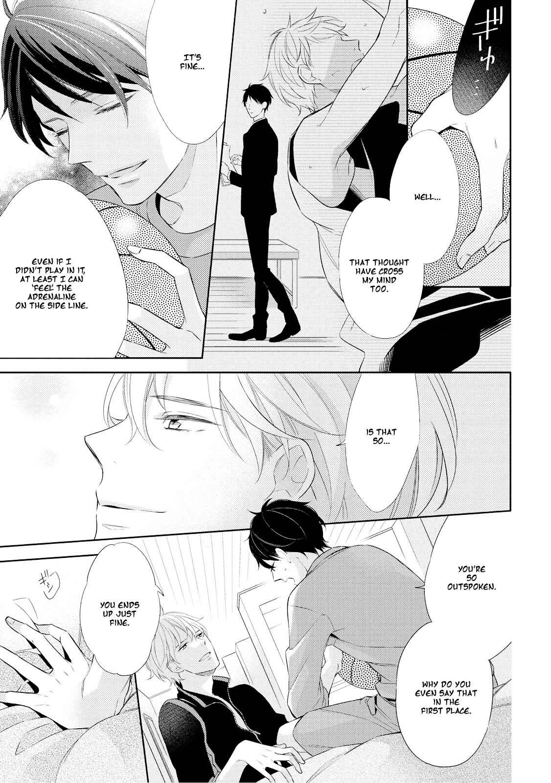 Page 18 Chapter 4 Ashitagari Mono Mania
