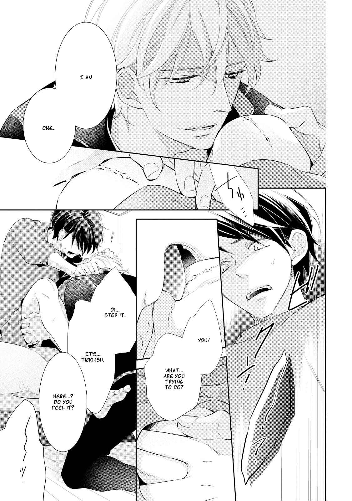 Page 22 Chapter 4 Ashitagari Mono Mania