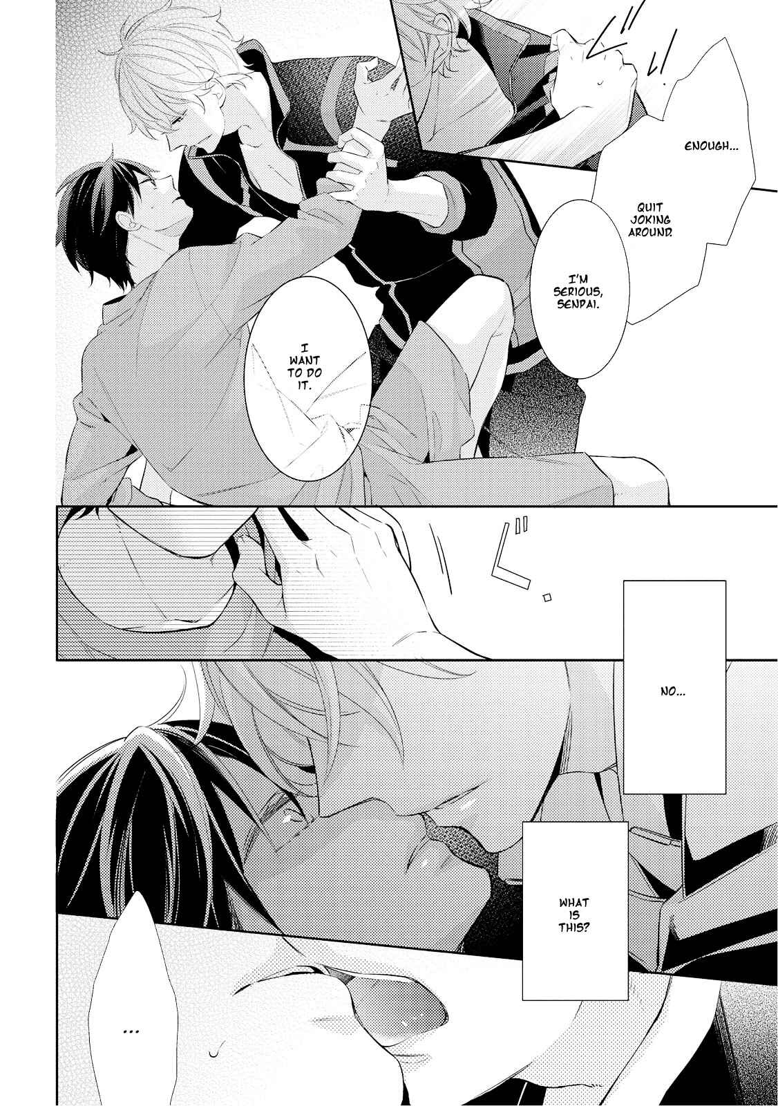 Page 23 Chapter 4 Ashitagari Mono Mania