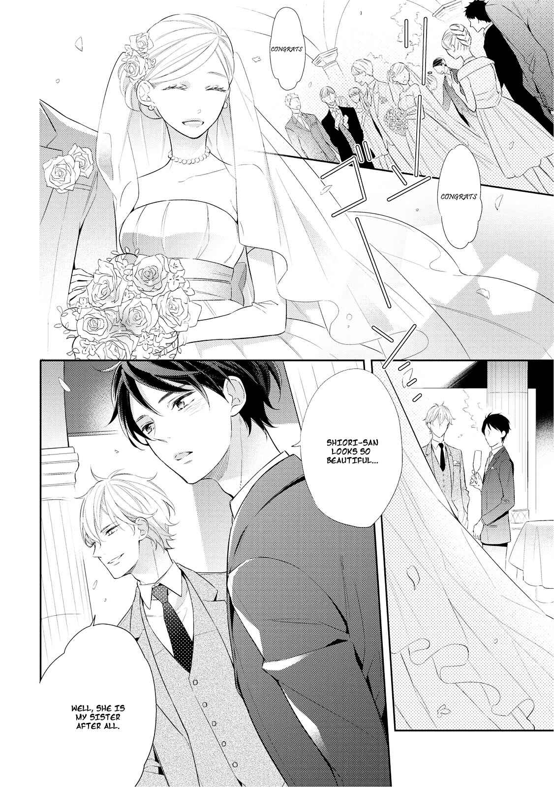 Page 3 Chapter 4 Ashitagari Mono Mania