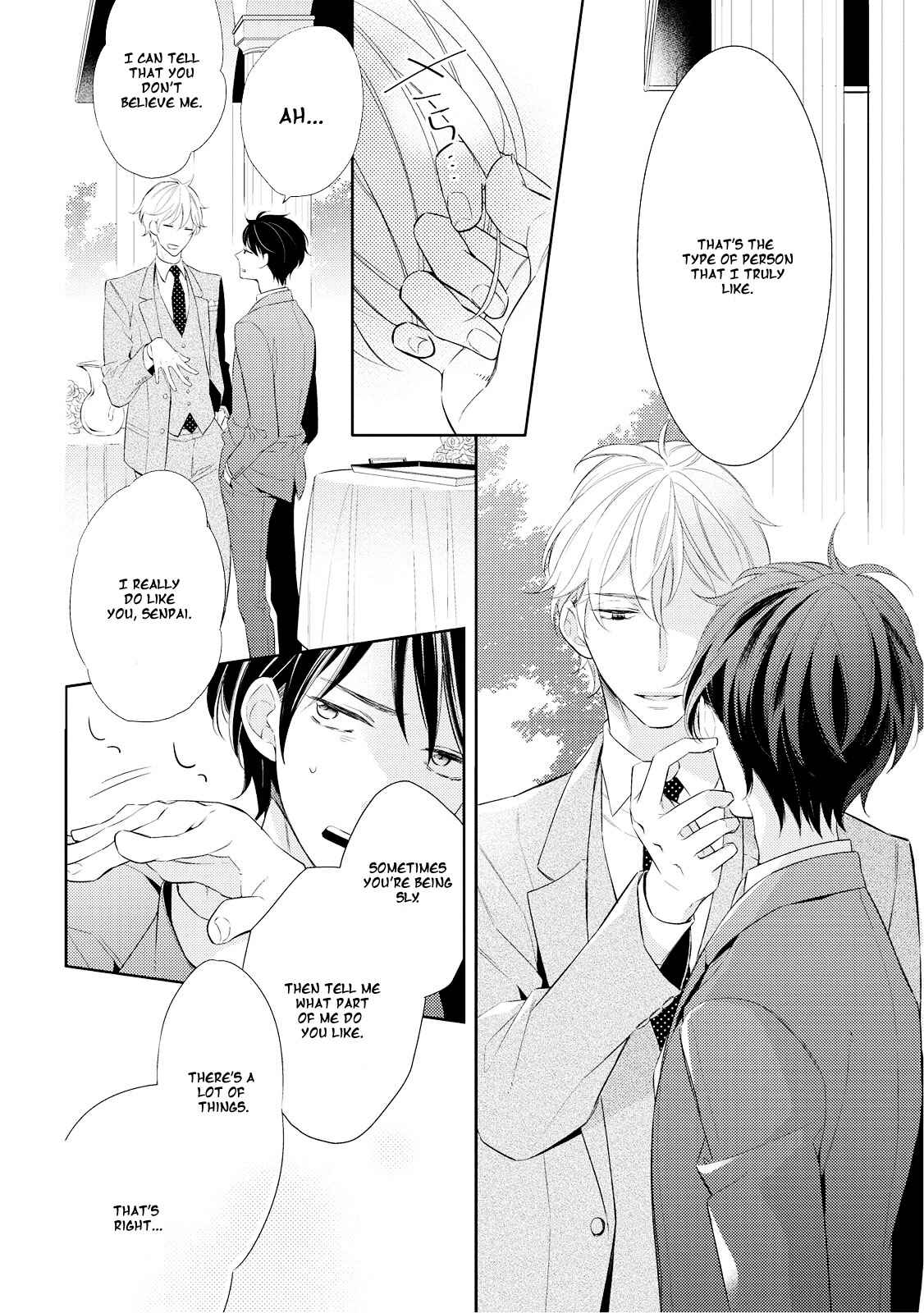 Page 7 Chapter 4 Ashitagari Mono Mania