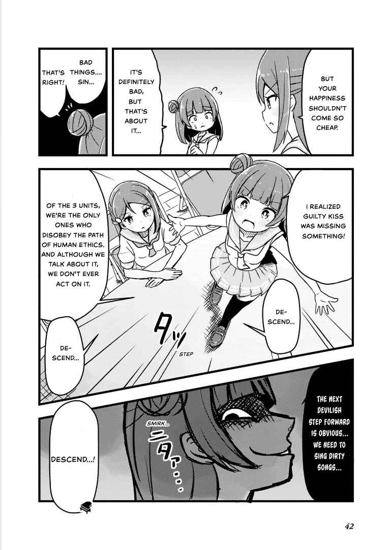 Page 2 Chapter 4 Love Live! Sunshine!!: Guilty Kiss Comic Anthology