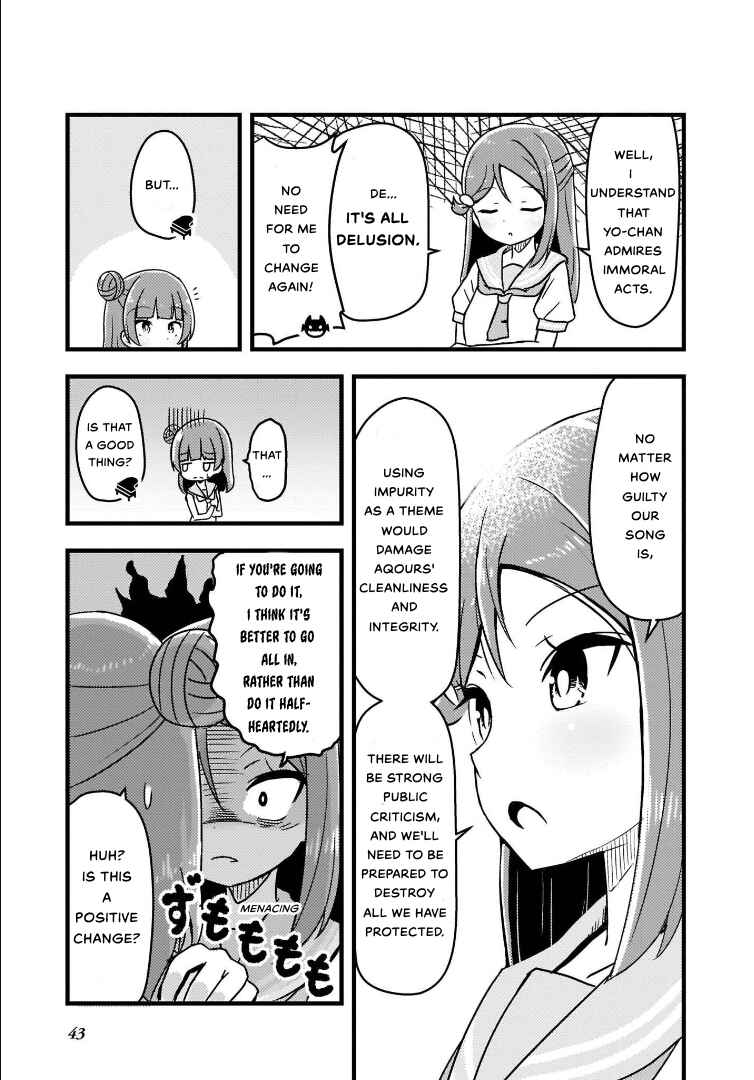 Page 3 Chapter 4 Love Live! Sunshine!!: Guilty Kiss Comic Anthology