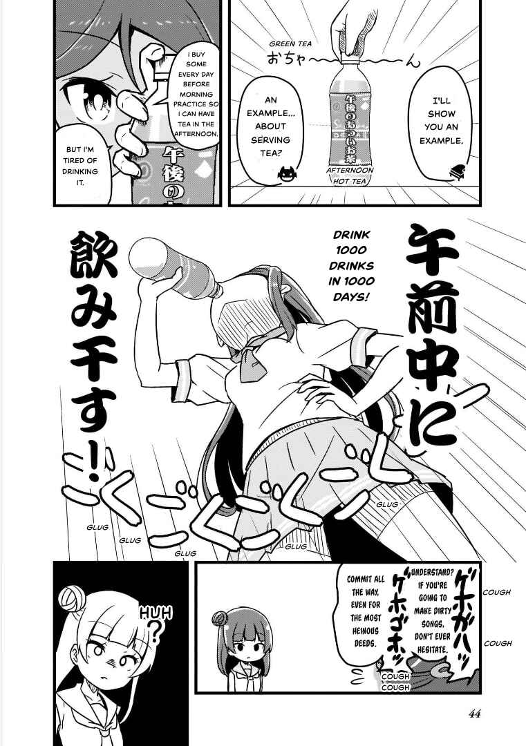 Page 4 Chapter 4 Love Live! Sunshine!!: Guilty Kiss Comic Anthology