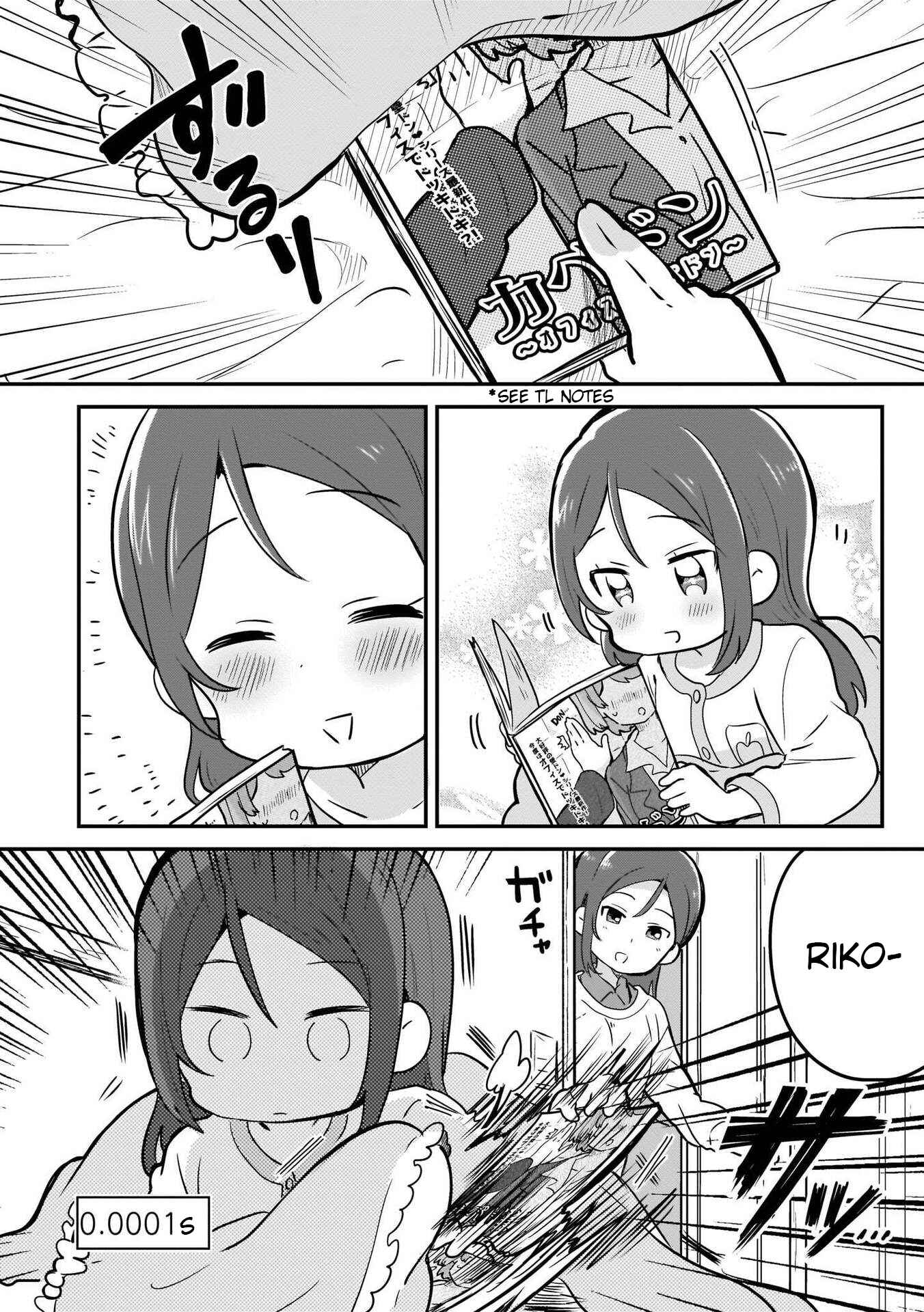 Page 2 Chapter 2 Love Live! Sunshine!!: Guilty Kiss Comic Anthology