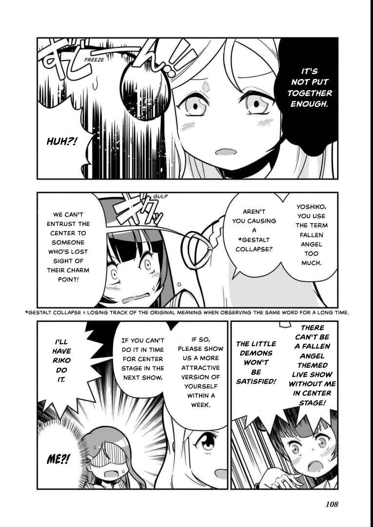 Page 2 Chapter 9 Love Live! Sunshine!!: Guilty Kiss Comic Anthology