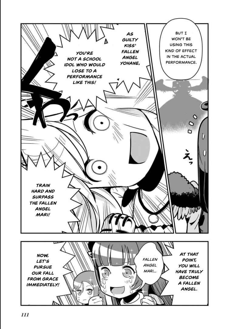 Page 5 Chapter 9 Love Live! Sunshine!!: Guilty Kiss Comic Anthology