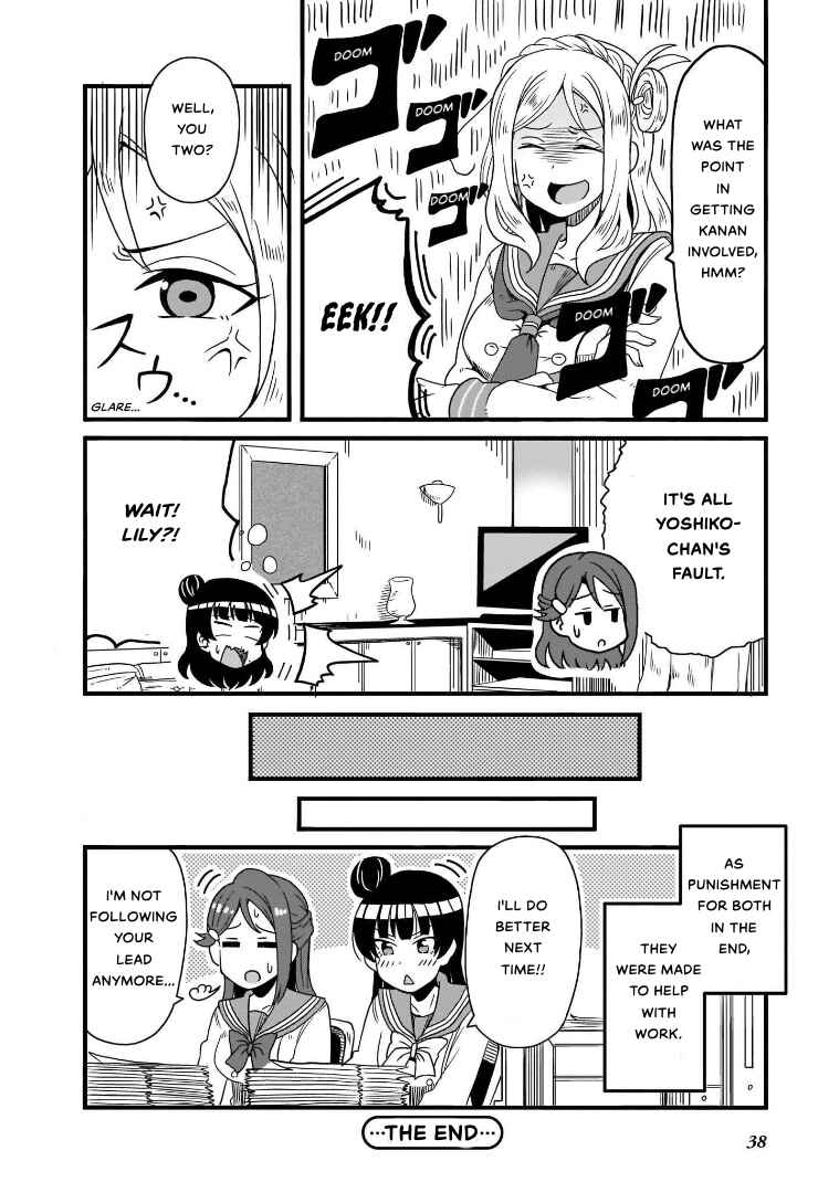 Page 12 Chapter 3 Love Live! Sunshine!!: Guilty Kiss Comic Anthology