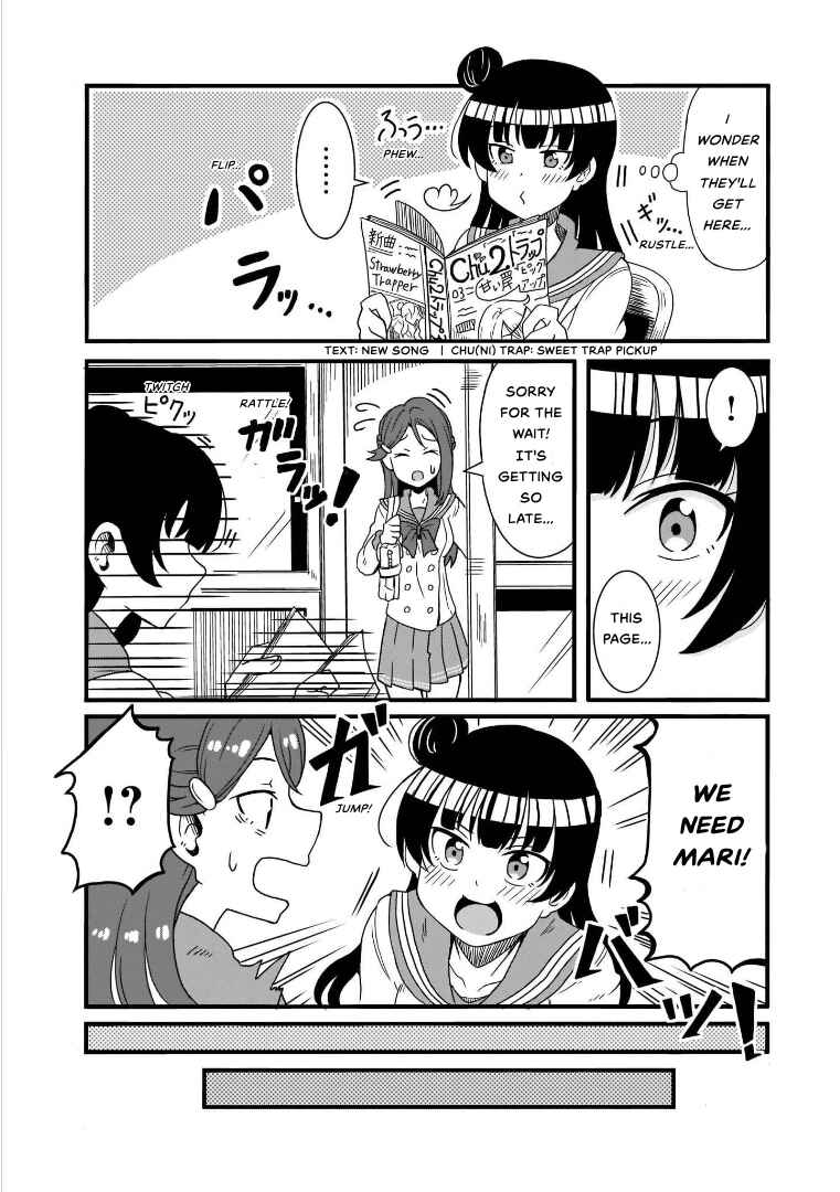 Page 2 Chapter 3 Love Live! Sunshine!!: Guilty Kiss Comic Anthology