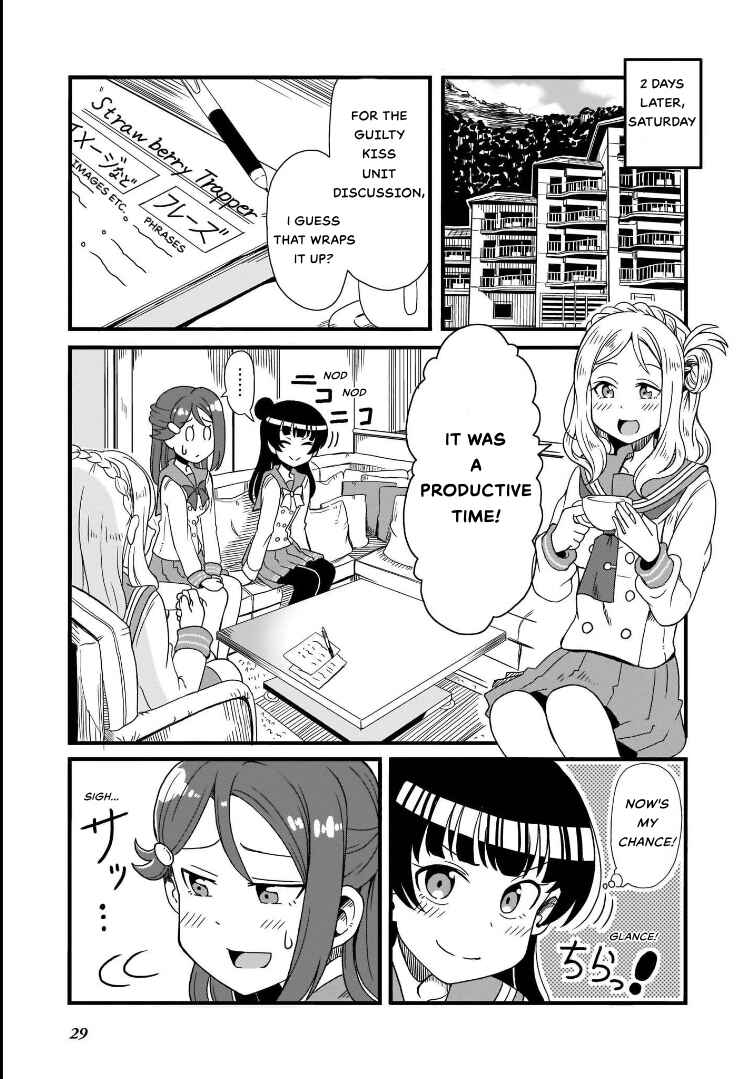 Page 3 Chapter 3 Love Live! Sunshine!!: Guilty Kiss Comic Anthology