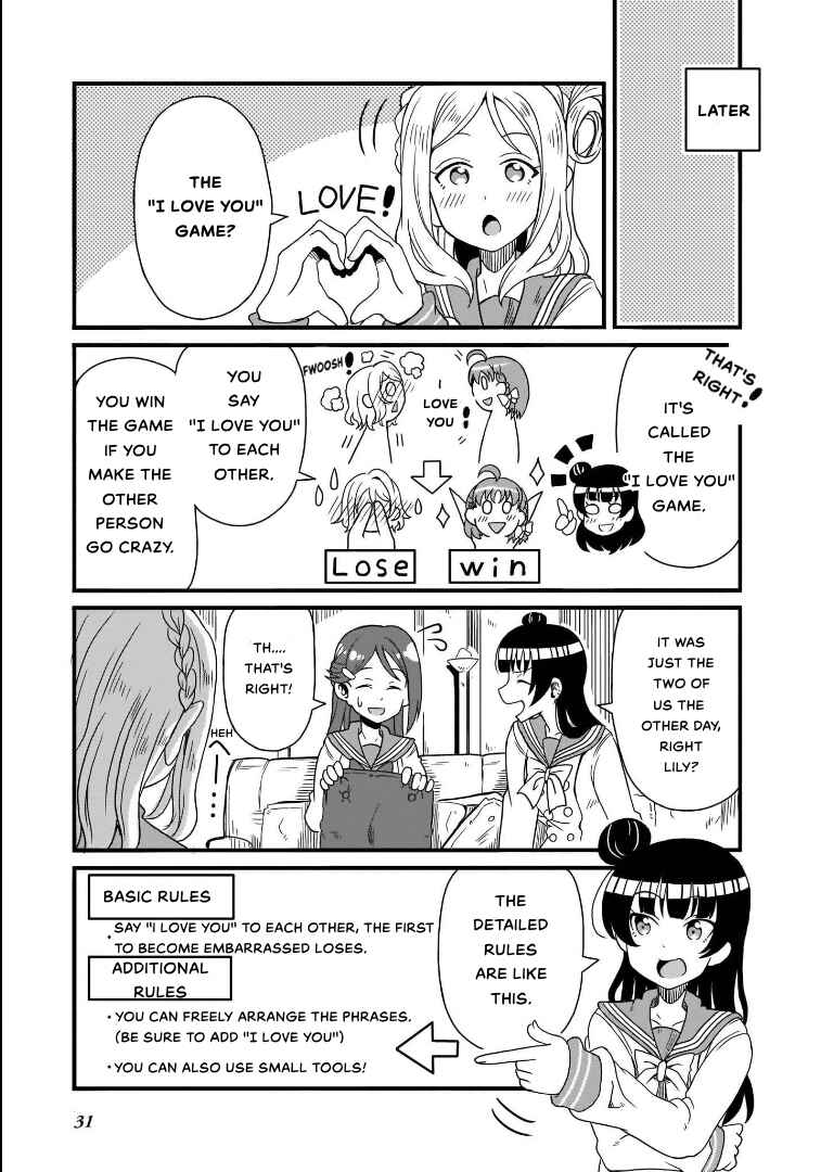 Page 5 Chapter 3 Love Live! Sunshine!!: Guilty Kiss Comic Anthology