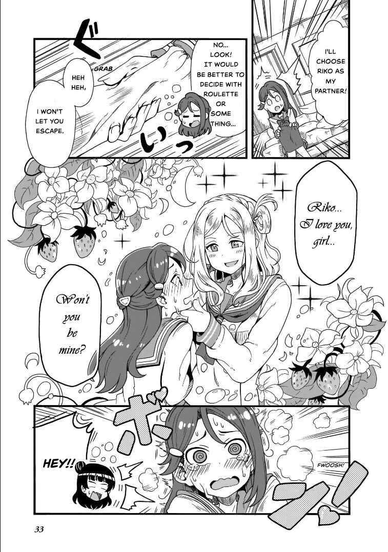 Page 7 Chapter 3 Love Live! Sunshine!!: Guilty Kiss Comic Anthology