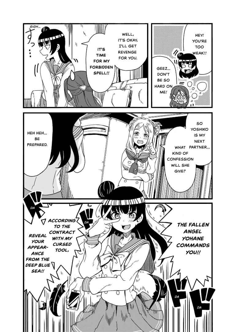 Page 8 Chapter 3 Love Live! Sunshine!!: Guilty Kiss Comic Anthology