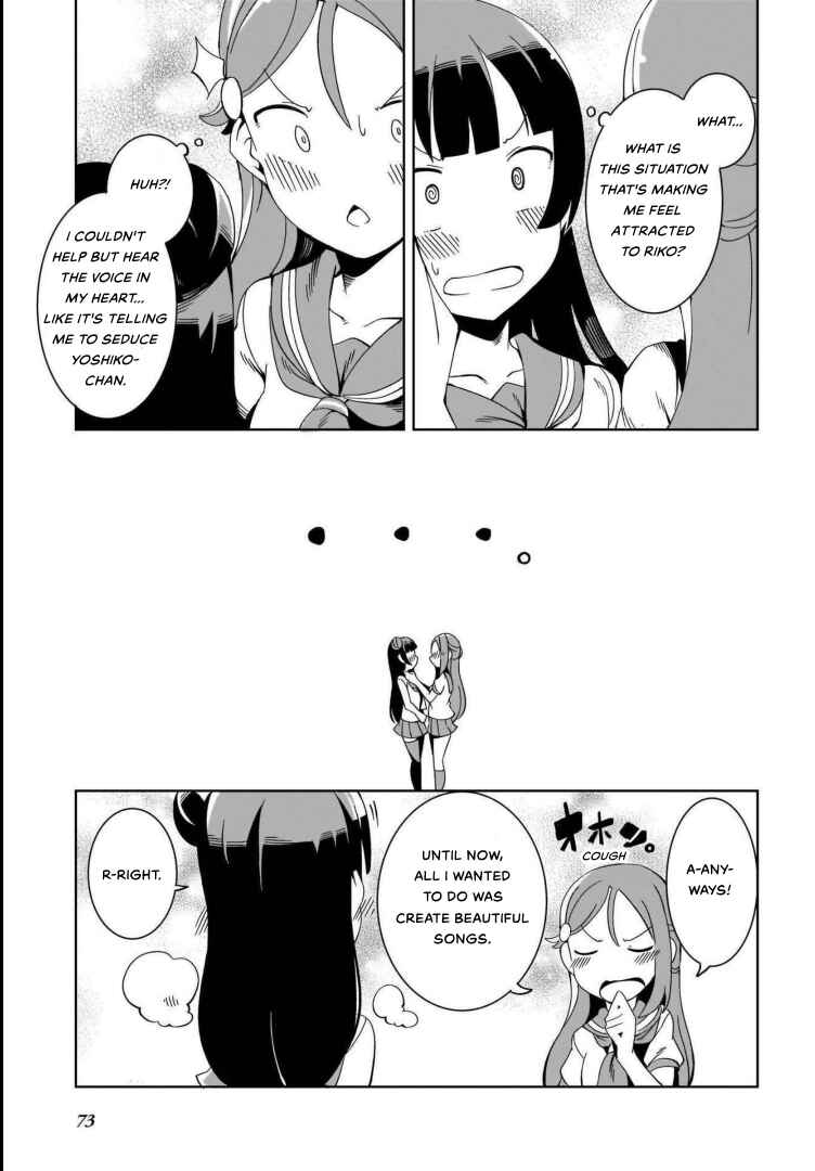 Page 14 Chapter 6 Love Live! Sunshine!!: Guilty Kiss Comic Anthology