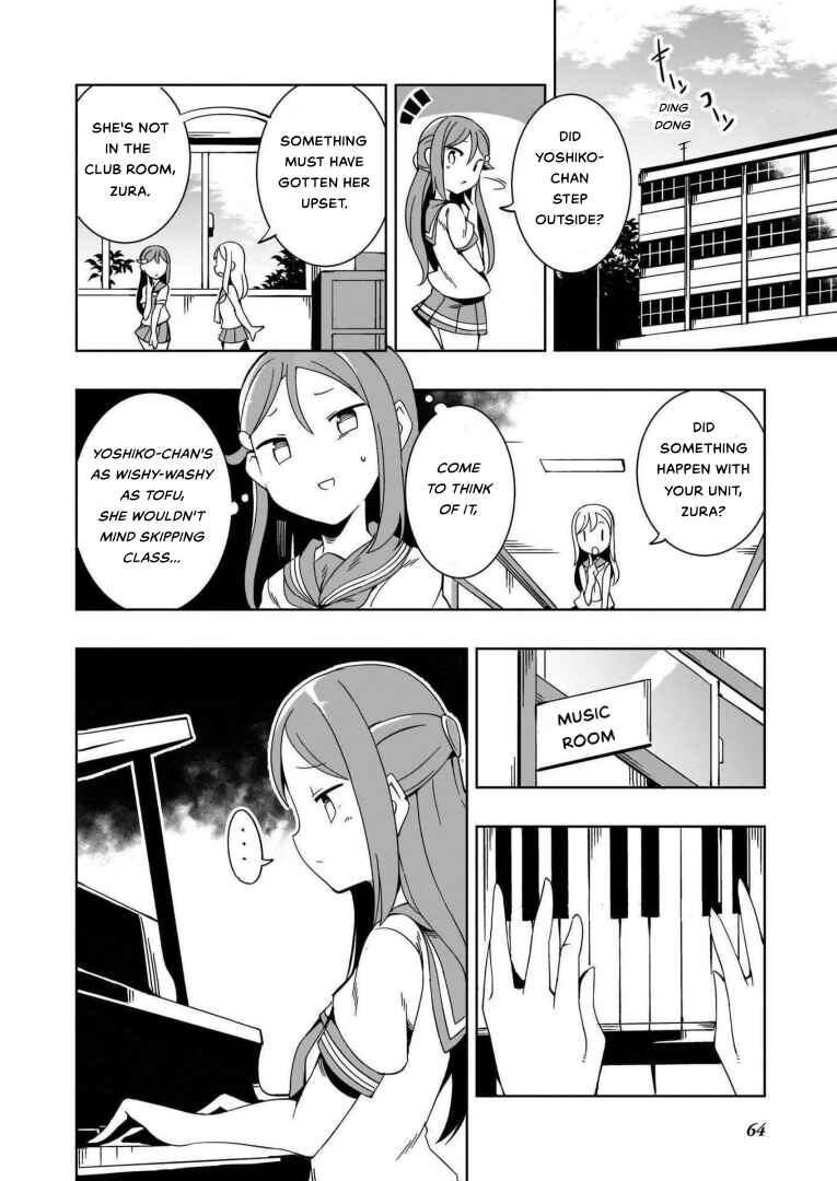 Page 5 Chapter 6 Love Live! Sunshine!!: Guilty Kiss Comic Anthology