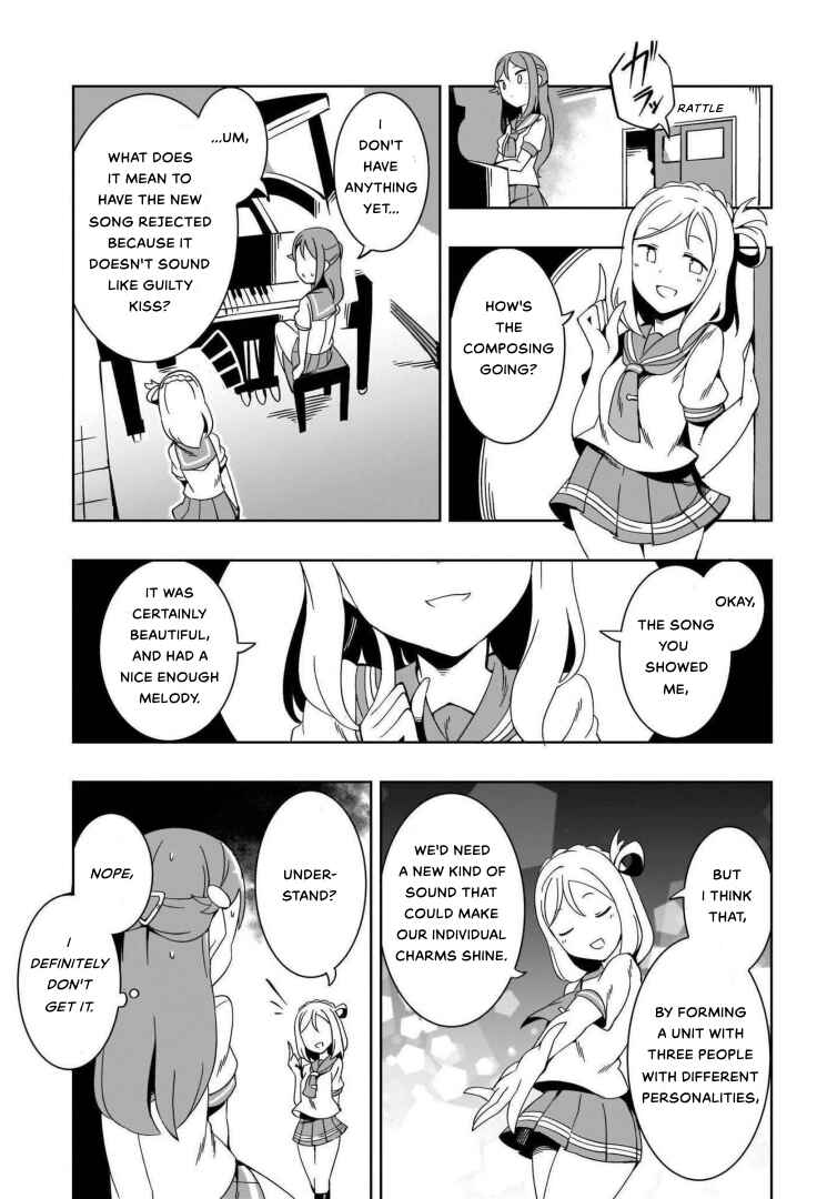 Page 6 Chapter 6 Love Live! Sunshine!!: Guilty Kiss Comic Anthology