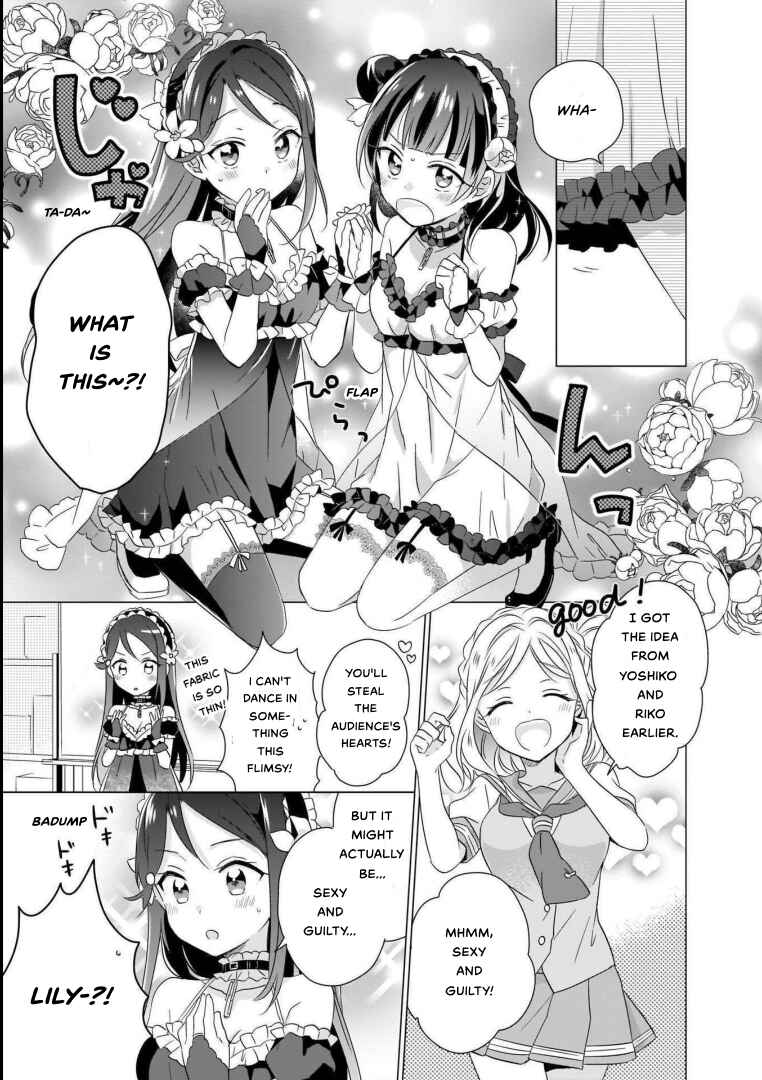 Page 3 Chapter 5 Love Live! Sunshine!!: Guilty Kiss Comic Anthology