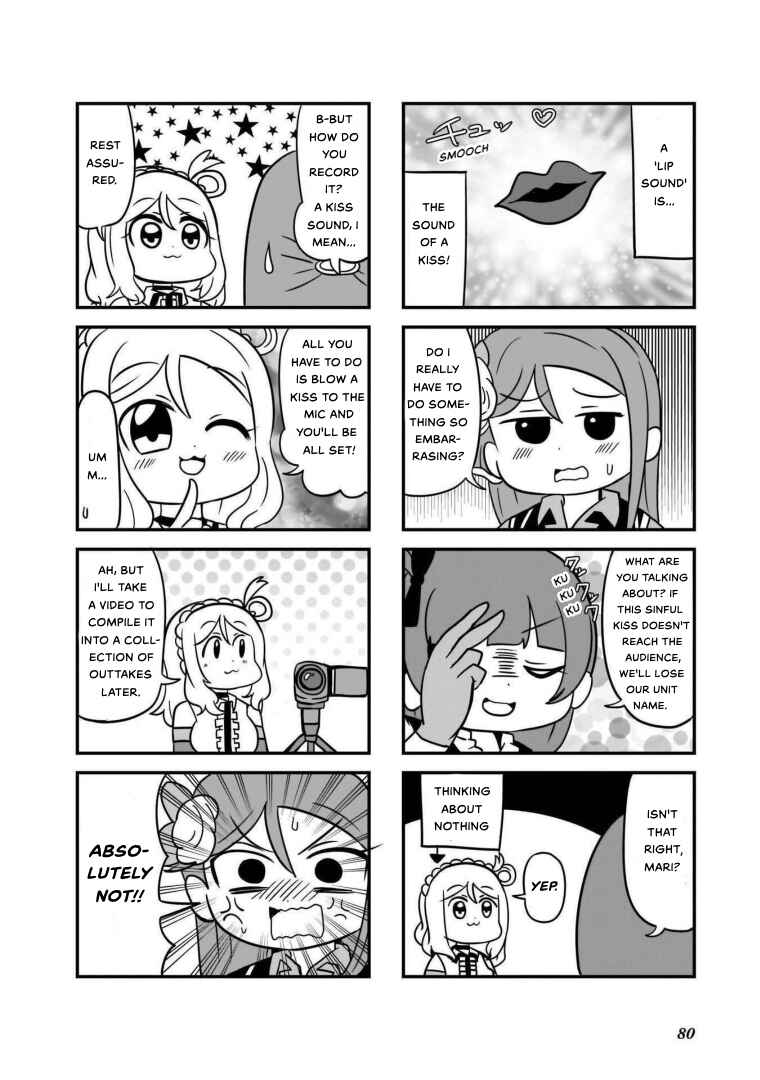 Page 3 Chapter 7 Love Live! Sunshine!!: Guilty Kiss Comic Anthology