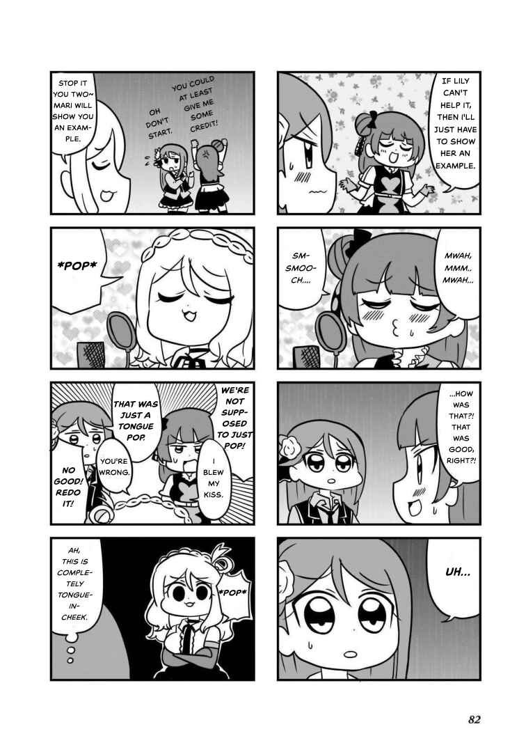 Page 5 Chapter 7 Love Live! Sunshine!!: Guilty Kiss Comic Anthology