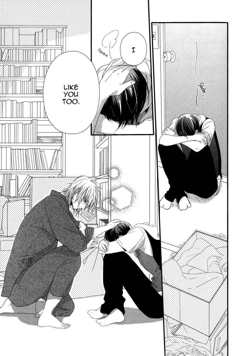 Page 21 Chapter 4 Link ~Boku to Kimi no Aida~