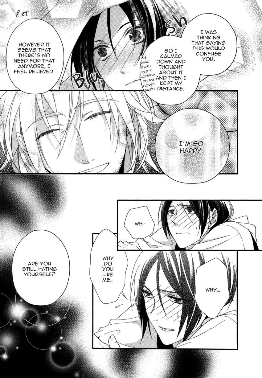 Page 23 Chapter 4 Link ~Boku to Kimi no Aida~