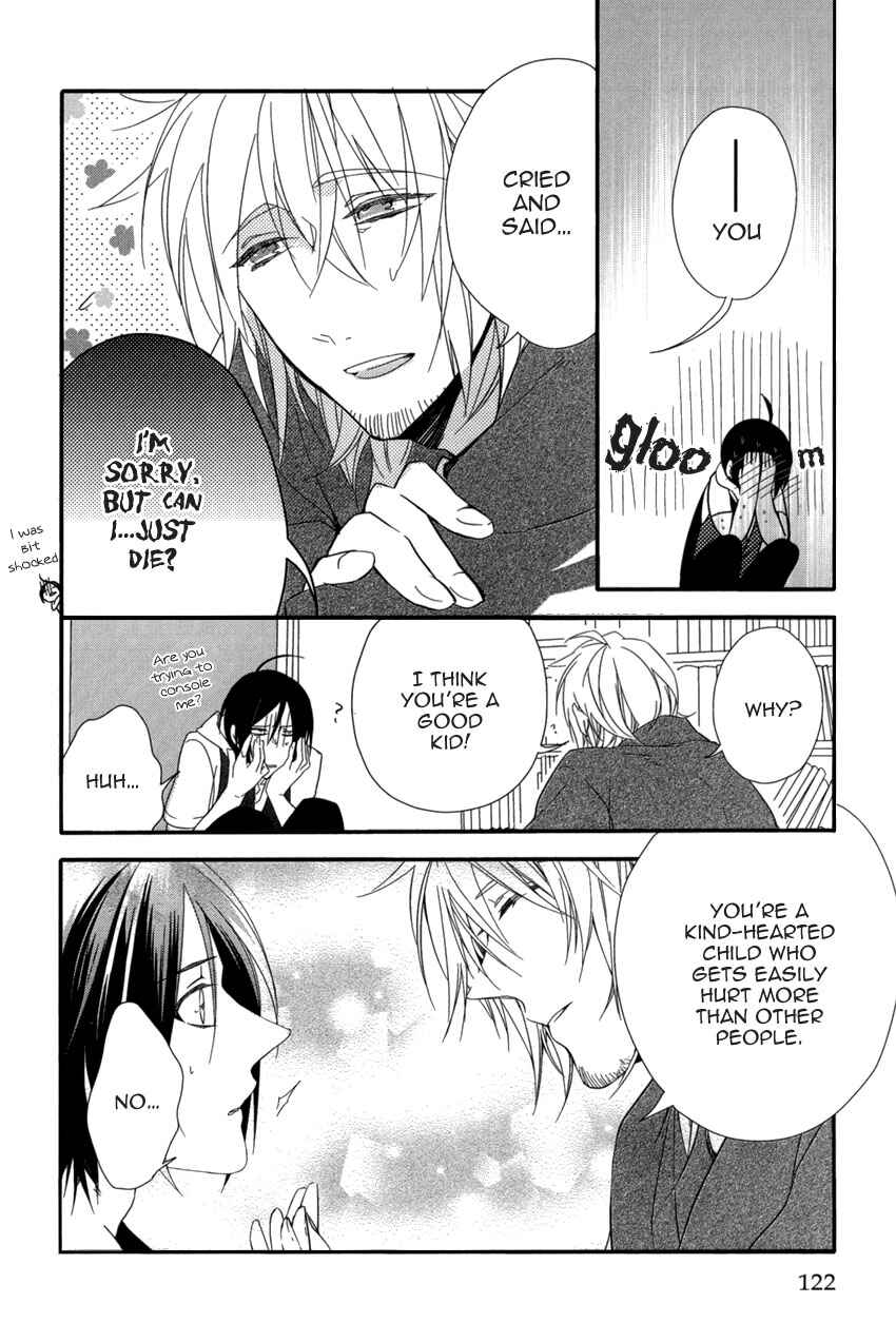 Page 26 Chapter 4 Link ~Boku to Kimi no Aida~