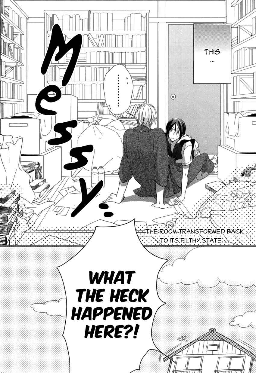 Page 4 Chapter 4 Link ~Boku to Kimi no Aida~