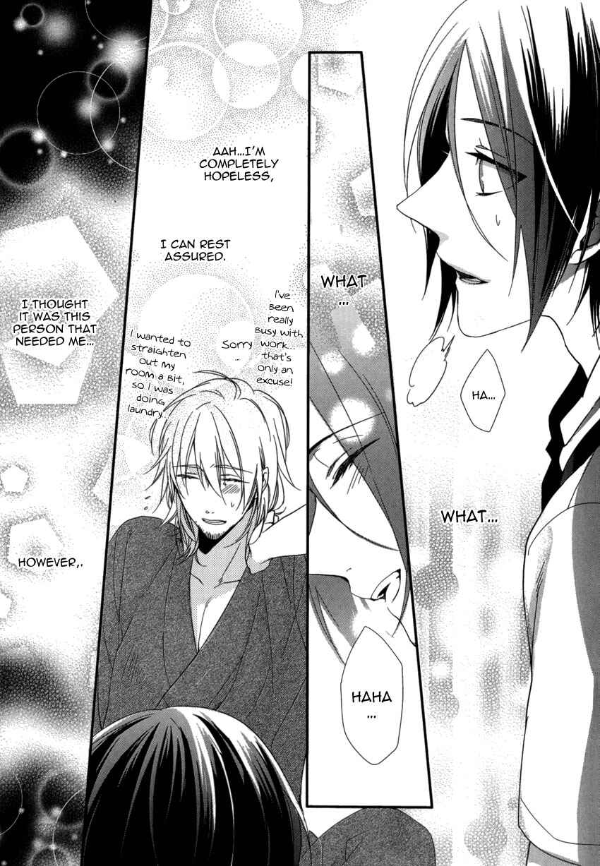 Page 5 Chapter 4 Link ~Boku to Kimi no Aida~