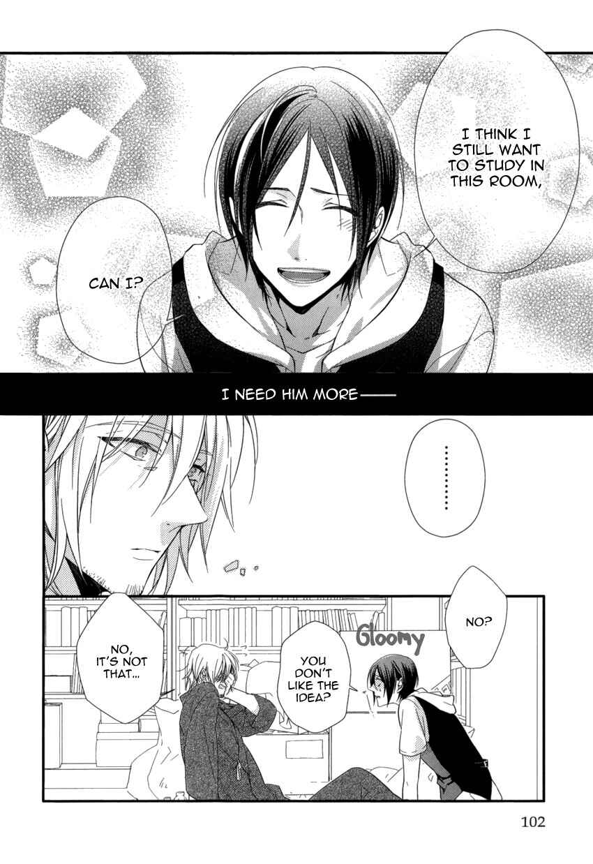 Page 6 Chapter 4 Link ~Boku to Kimi no Aida~