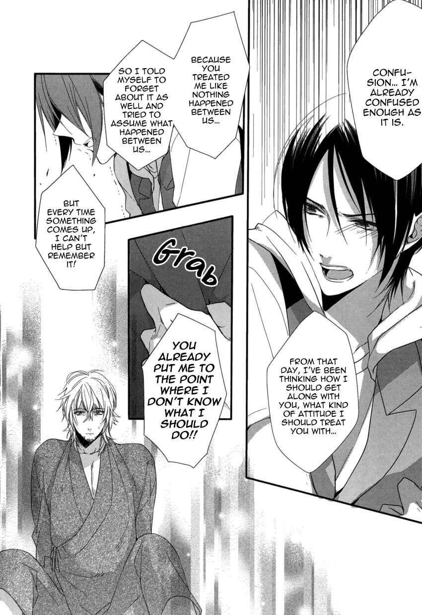 Page 8 Chapter 4 Link ~Boku to Kimi no Aida~