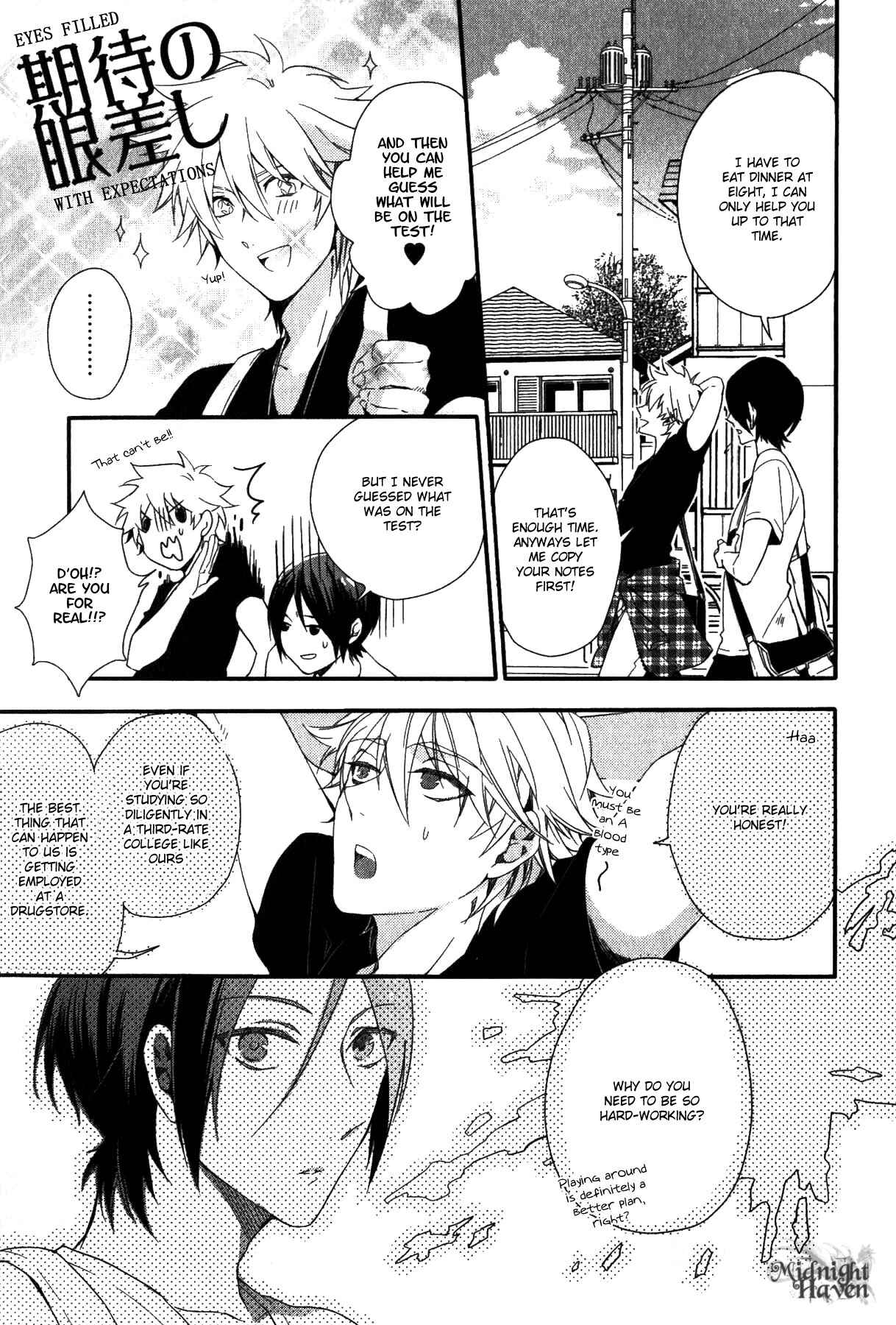 Page 13 Chapter 2 Link ~Boku to Kimi no Aida~