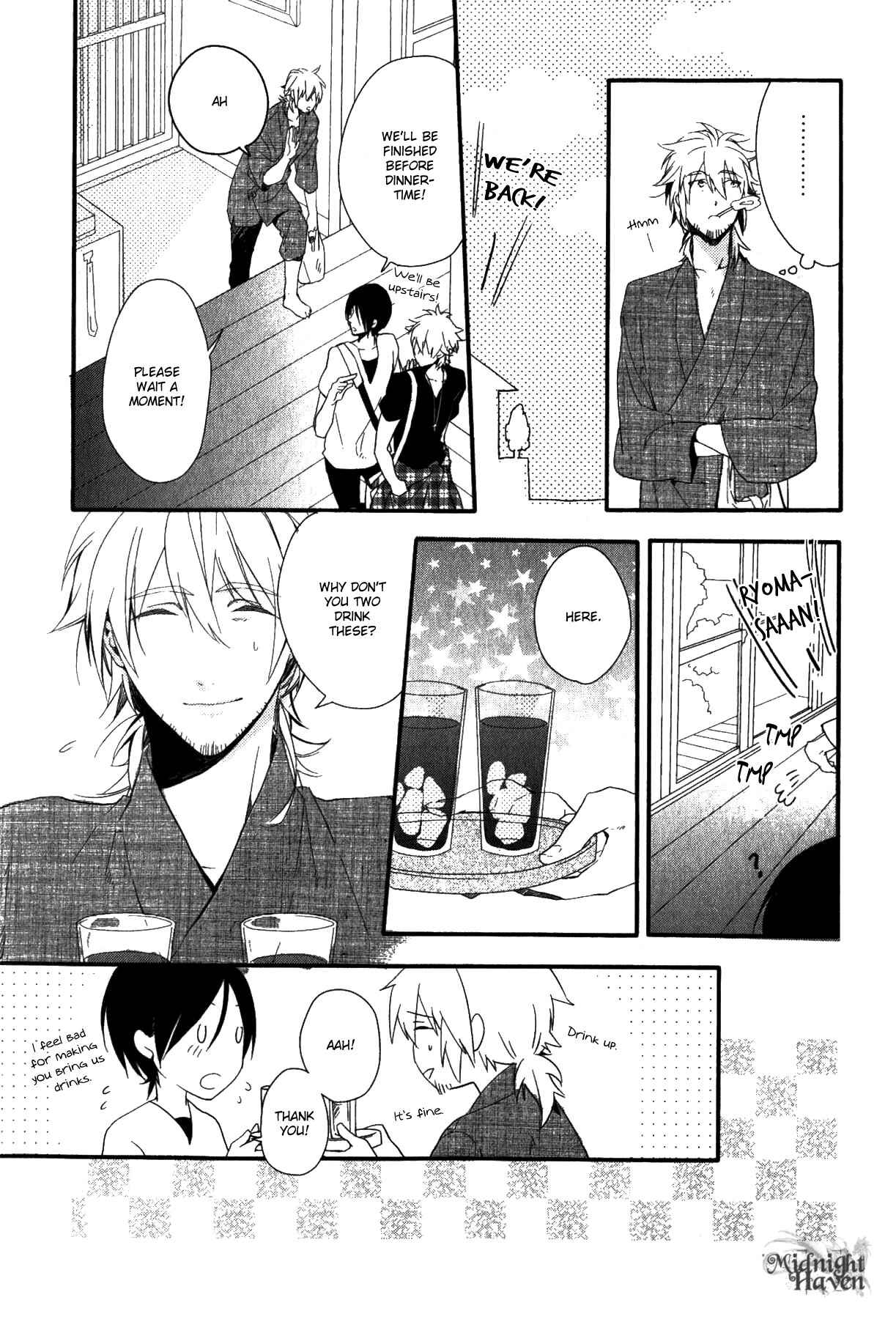 Page 17 Chapter 2 Link ~Boku to Kimi no Aida~