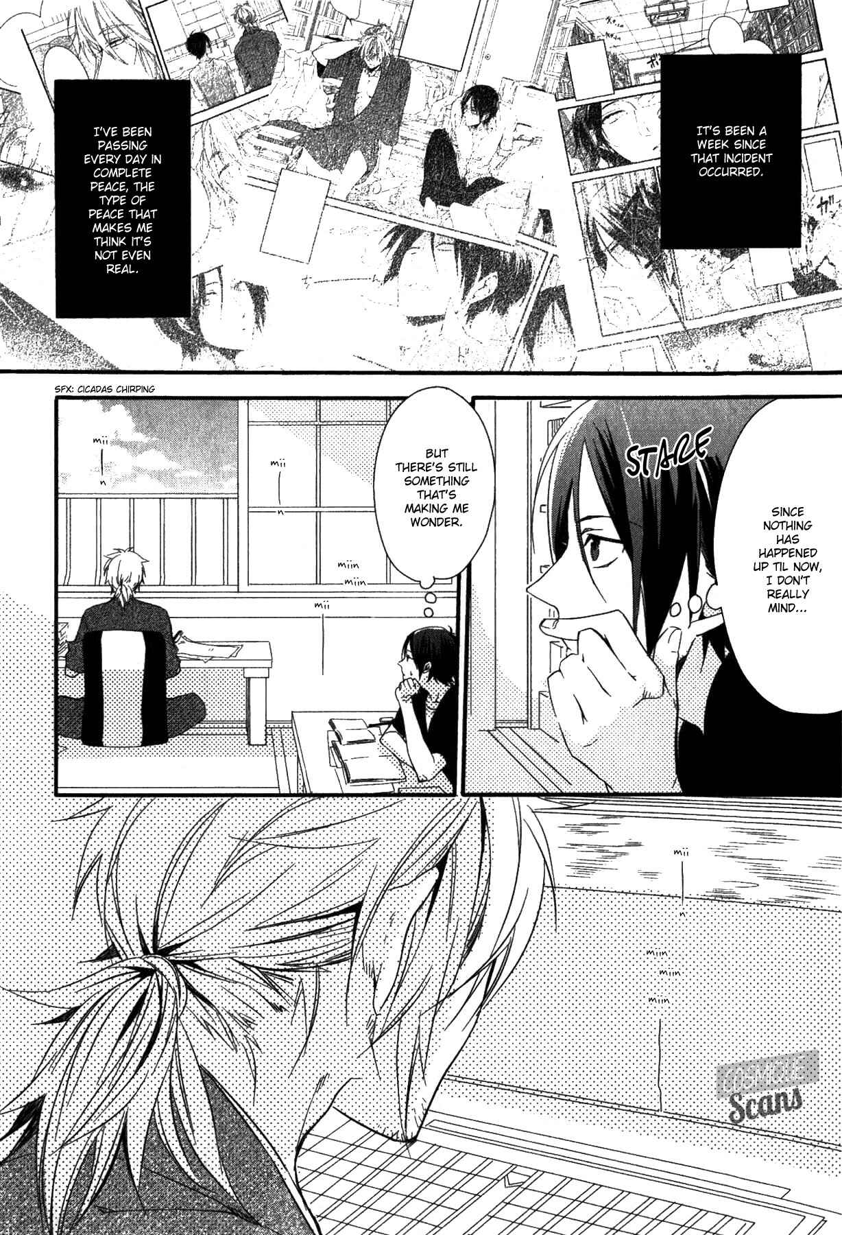 Page 2 Chapter 2 Link ~Boku to Kimi no Aida~