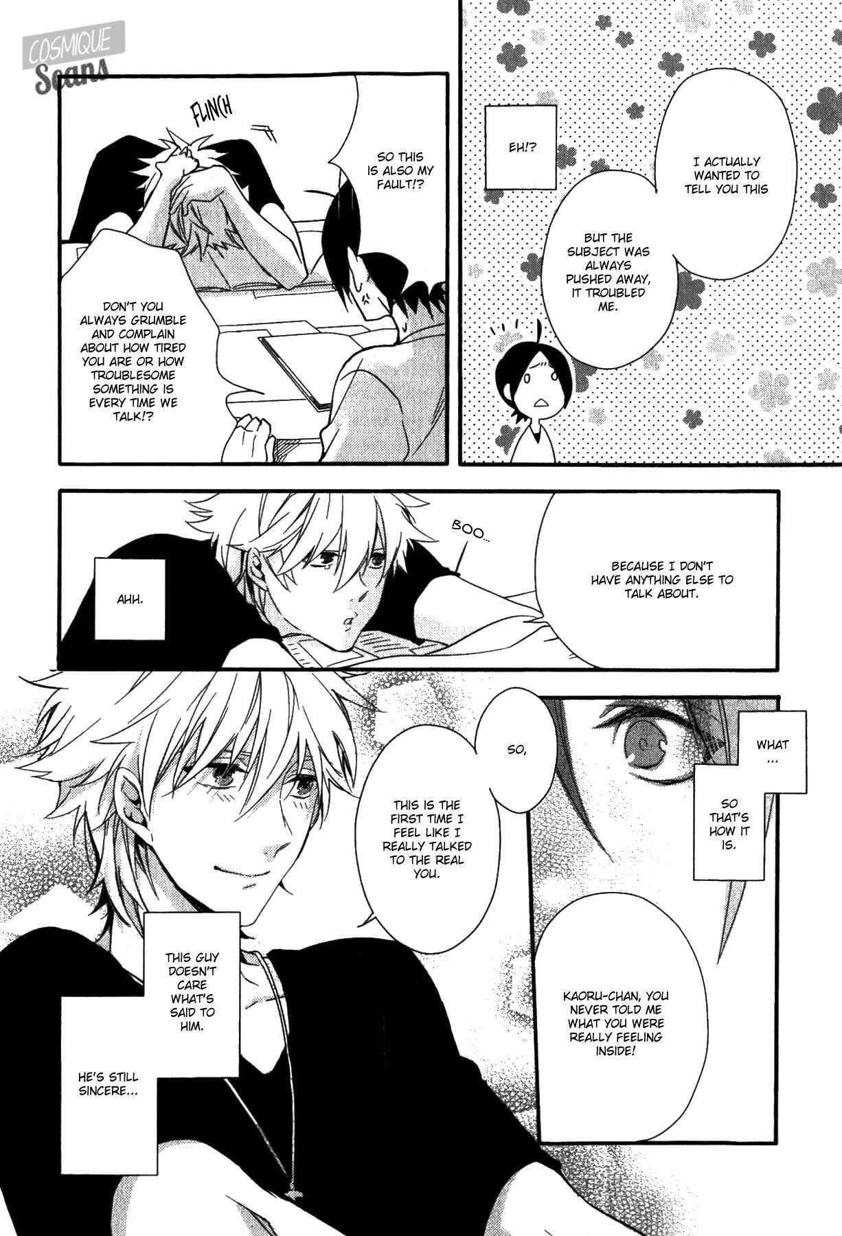 Page 24 Chapter 2 Link ~Boku to Kimi no Aida~