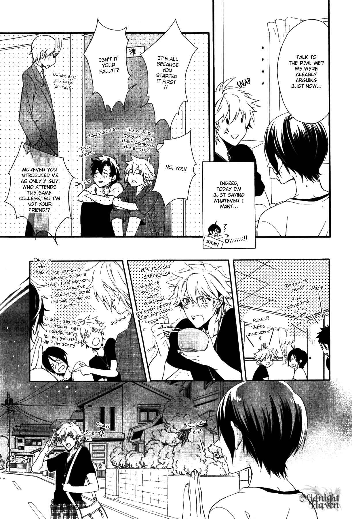 Page 25 Chapter 2 Link ~Boku to Kimi no Aida~