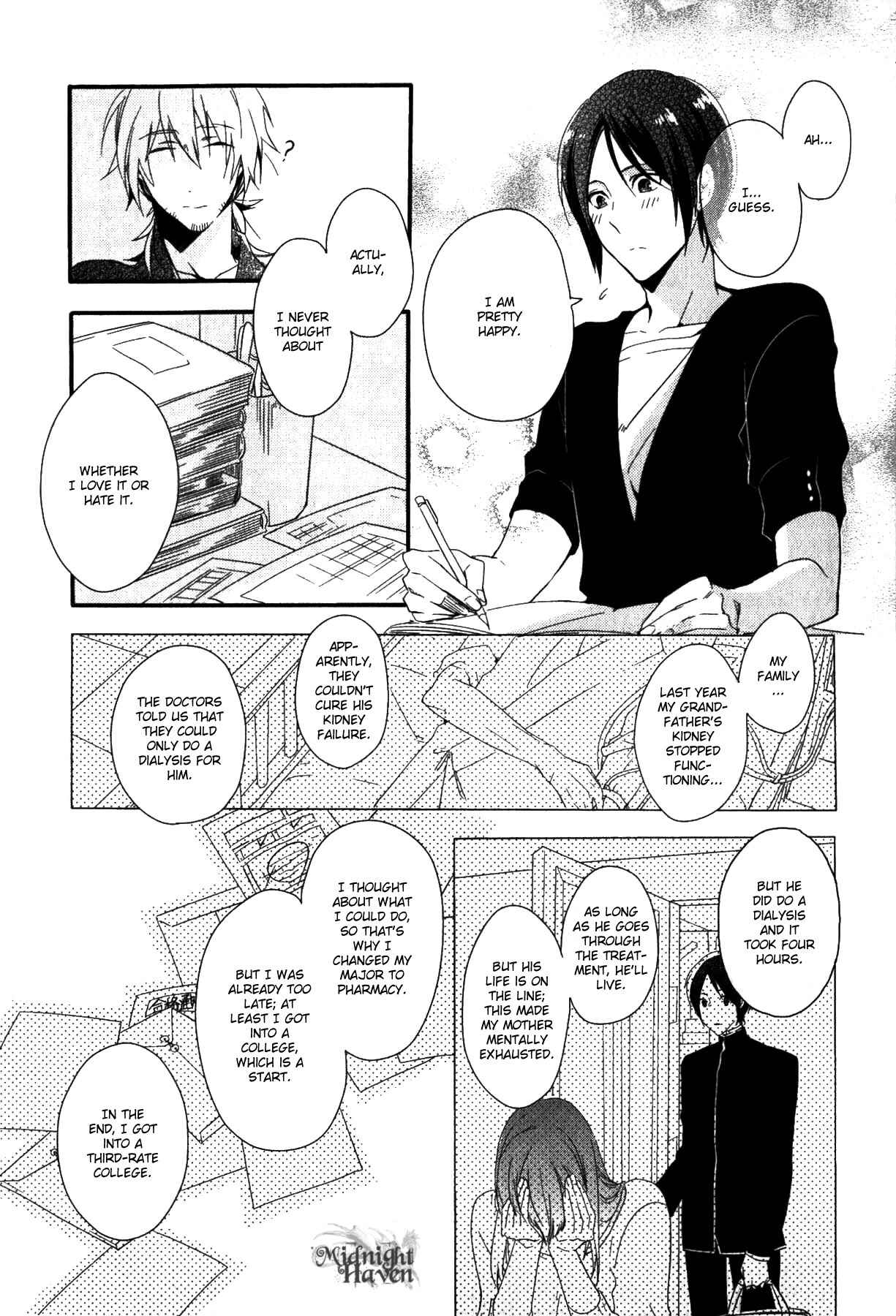 Page 7 Chapter 2 Link ~Boku to Kimi no Aida~