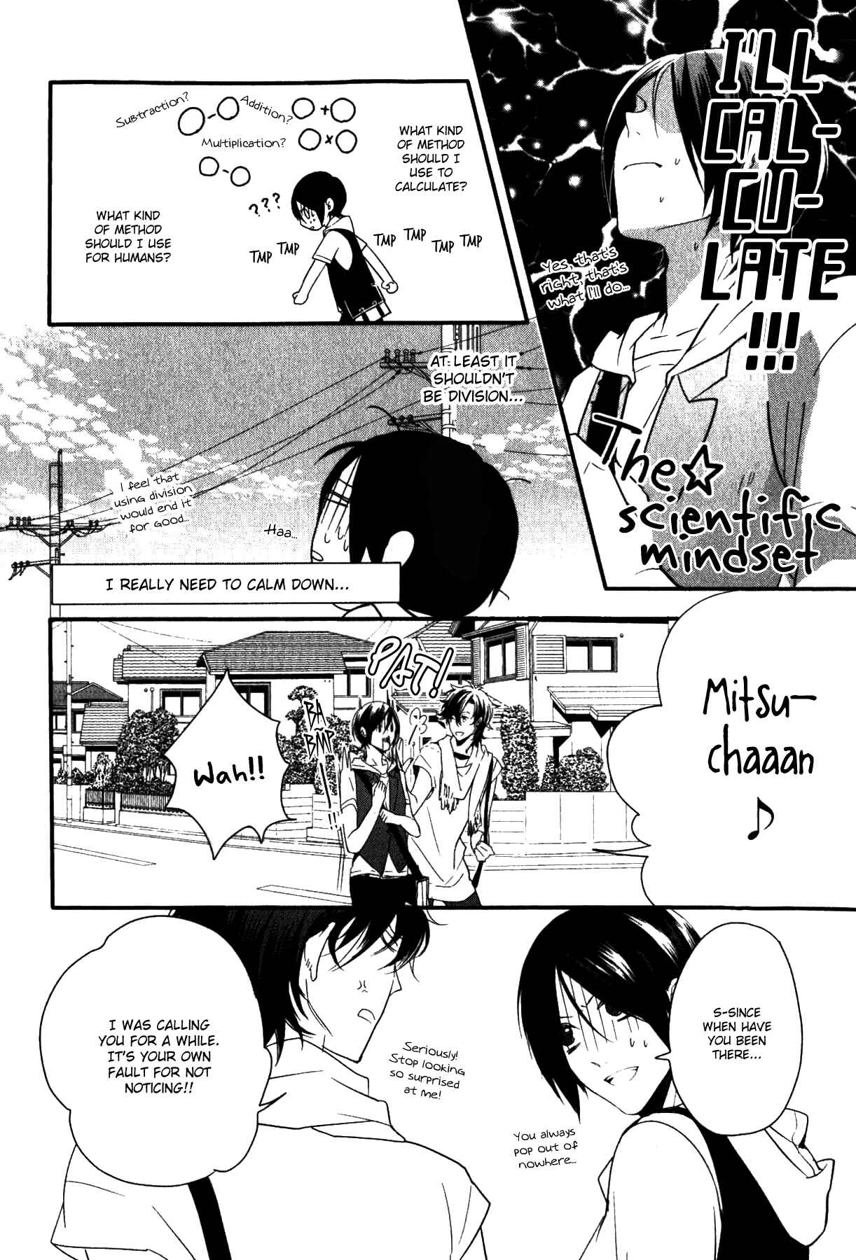 Page 21 Chapter 3 Link ~Boku to Kimi no Aida~