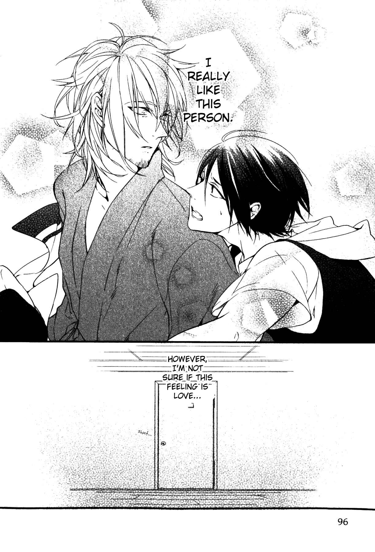 Page 29 Chapter 3 Link ~Boku to Kimi no Aida~