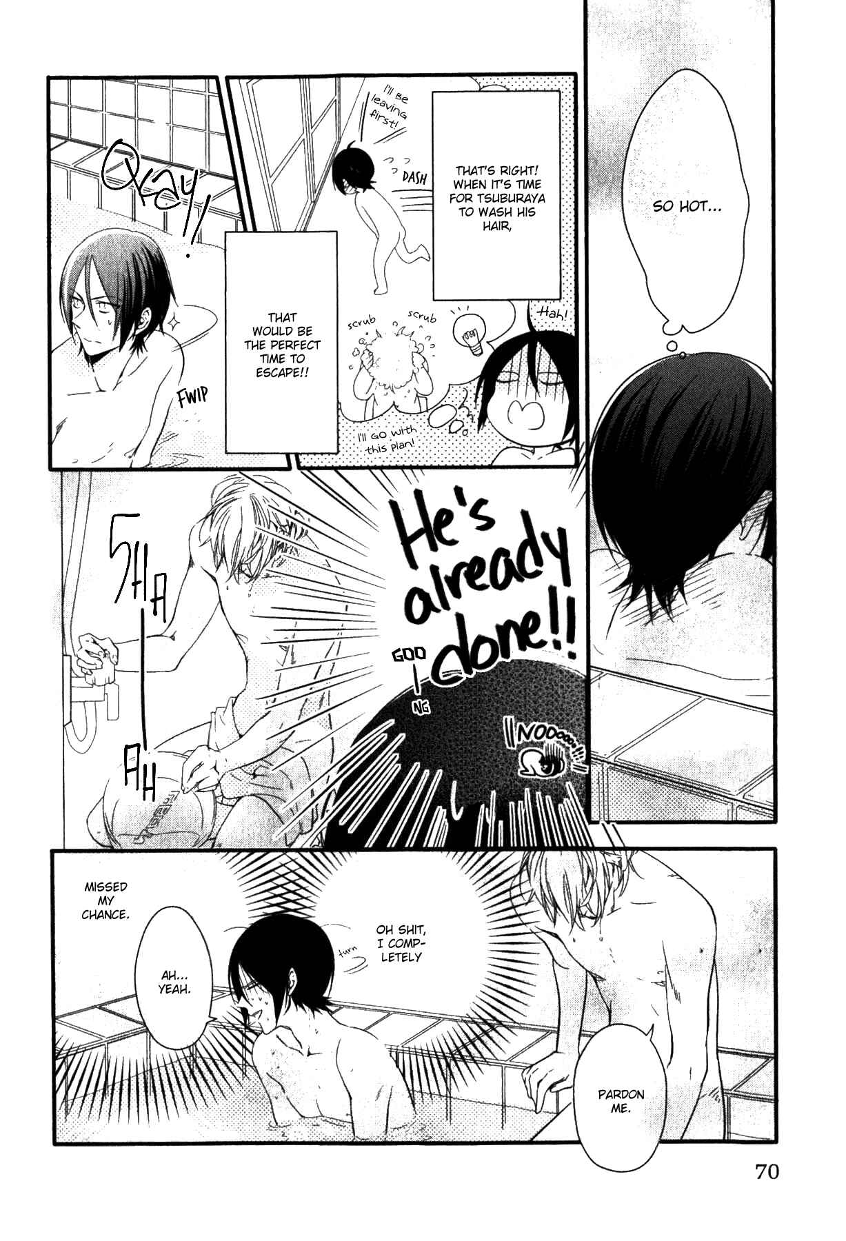 Page 3 Chapter 3 Link ~Boku to Kimi no Aida~
