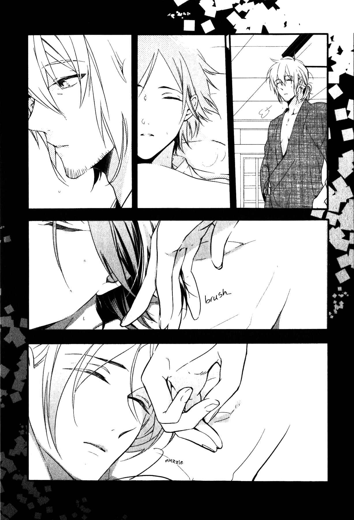 Page 8 Chapter 3 Link ~Boku to Kimi no Aida~