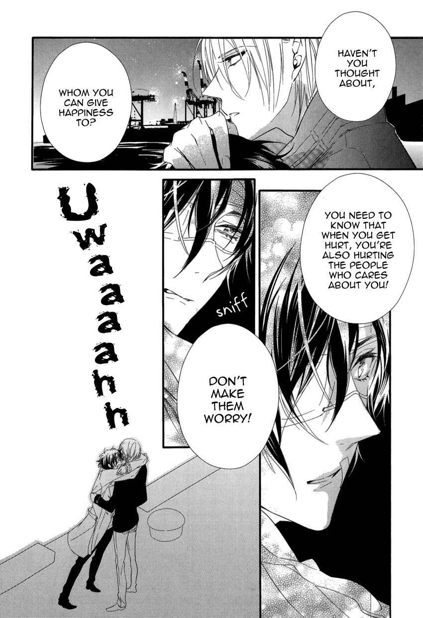 Page 11 Chapter 5 Link ~Boku to Kimi no Aida~