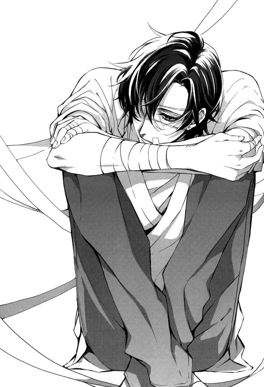 Page 2 Chapter 5 Link ~Boku to Kimi no Aida~