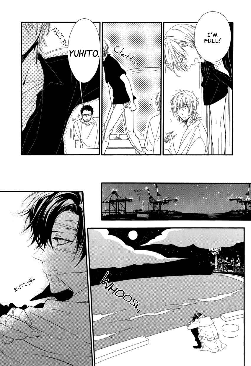 Page 5 Chapter 5 Link ~Boku to Kimi no Aida~