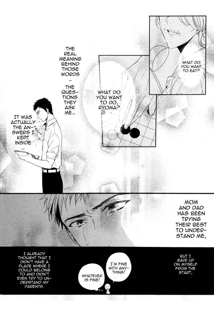 Page 10 Chapter 6 Link ~Boku to Kimi no Aida~
