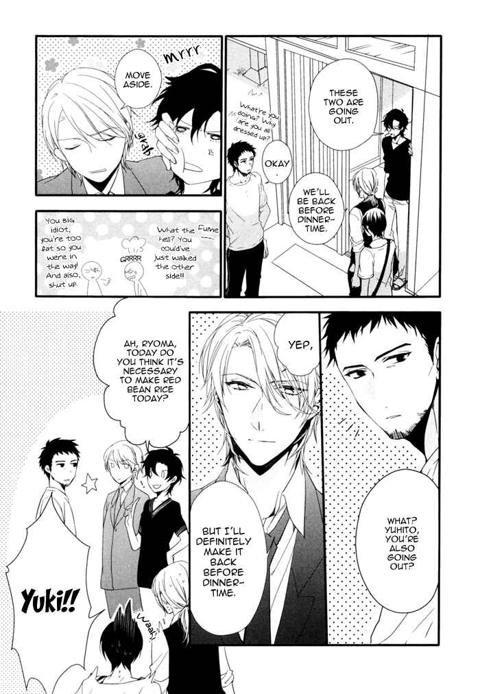 Page 17 Chapter 6 Link ~Boku to Kimi no Aida~