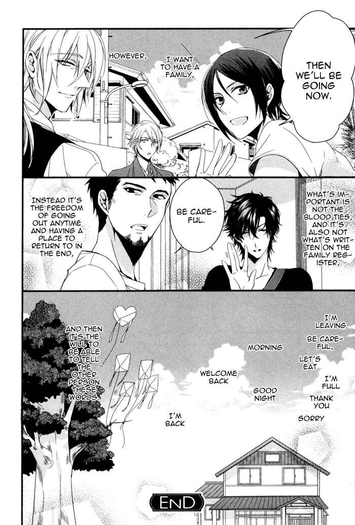 Page 18 Chapter 6 Link ~Boku to Kimi no Aida~